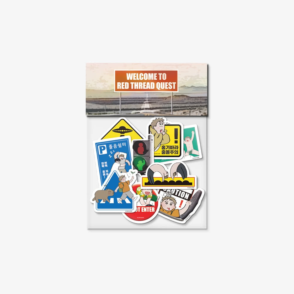 [ORDER] Red Thread Quest Road Sign Sticker SET